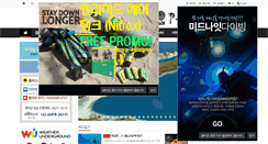 Desktop Screenshot of daridivers.com